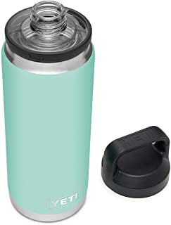 Best durable insulated water bottle: Yeti rambler water bottle 26 oz.